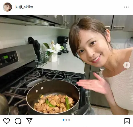 【画像・写真】久慈暁子　手料理披露「作ってみました」　夫はNBA渡辺雄太　「美味しそう」「旦那さん幸せだな」の声