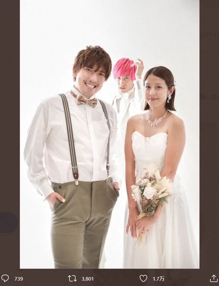 EXIT兼近大樹　りんたろー。の結婚祝福「3日前の漫才中、結婚を否定していた相方が…」　写真にも参加