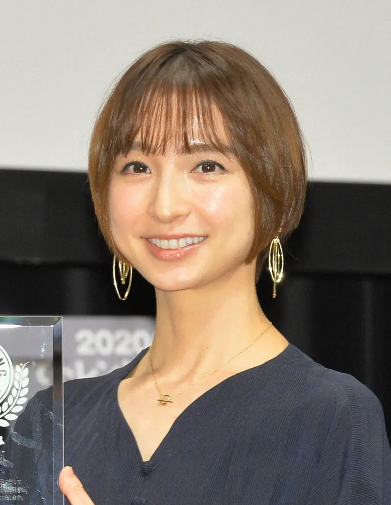篠田麻里子が“お知らせ”を発表　その内容にファン「おめでとうございます!」