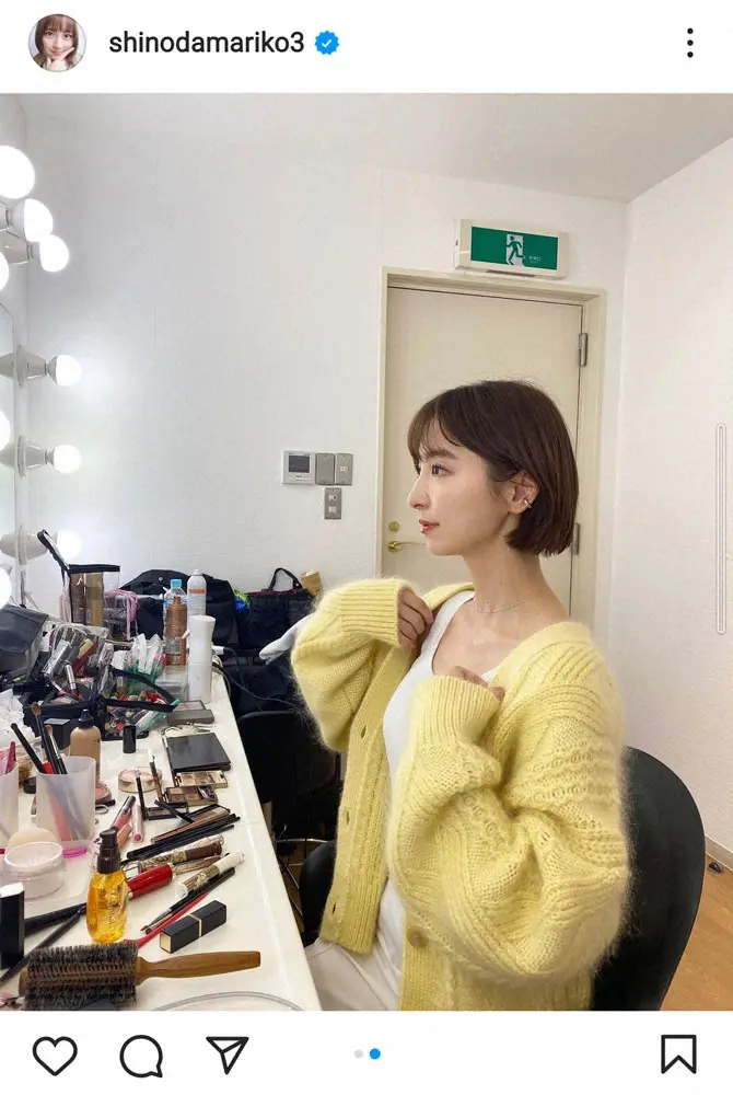 篠田麻里子「早く秋になれ～」黄色のニット姿公開　ファン「素敵」「綺麗な首筋」「何を着ても似合う」