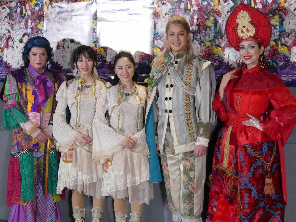 ミュージカル「シンデレラストーリー」に出演する（左から）佐藤アツヒロ、水嶋凜、加藤梨里香、大野拓朗、アンミカ