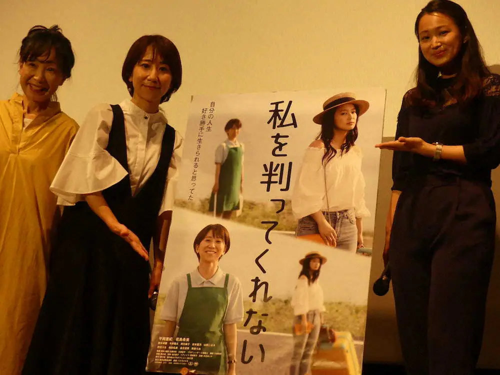 鹿児島県長島町を映画で町おこし　「活性化させたい」思いで生まれた作品が公開