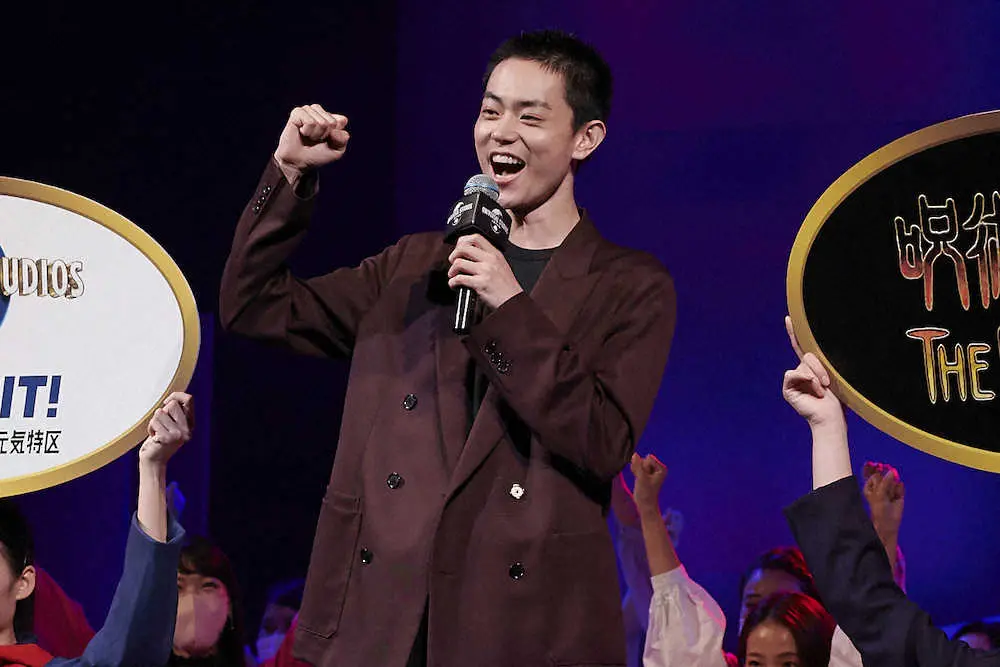 菅田将暉　3年ぶりに復活したUSJ最恐イベントに大興奮「もっていかれました」