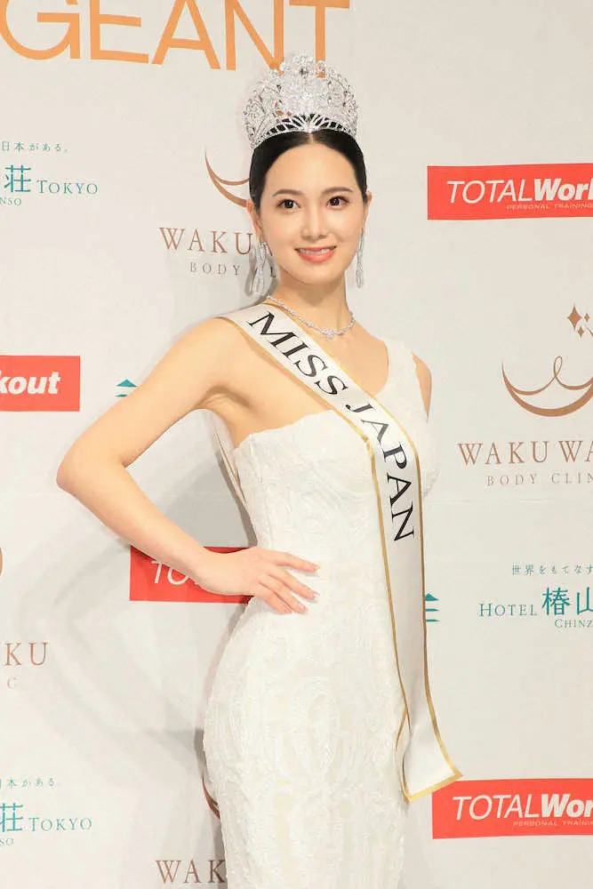 小嶋栞さん　歓喜のグランプリ、2022ミス・ジャパン日本大会　目標は美容系会社の立ち上げ