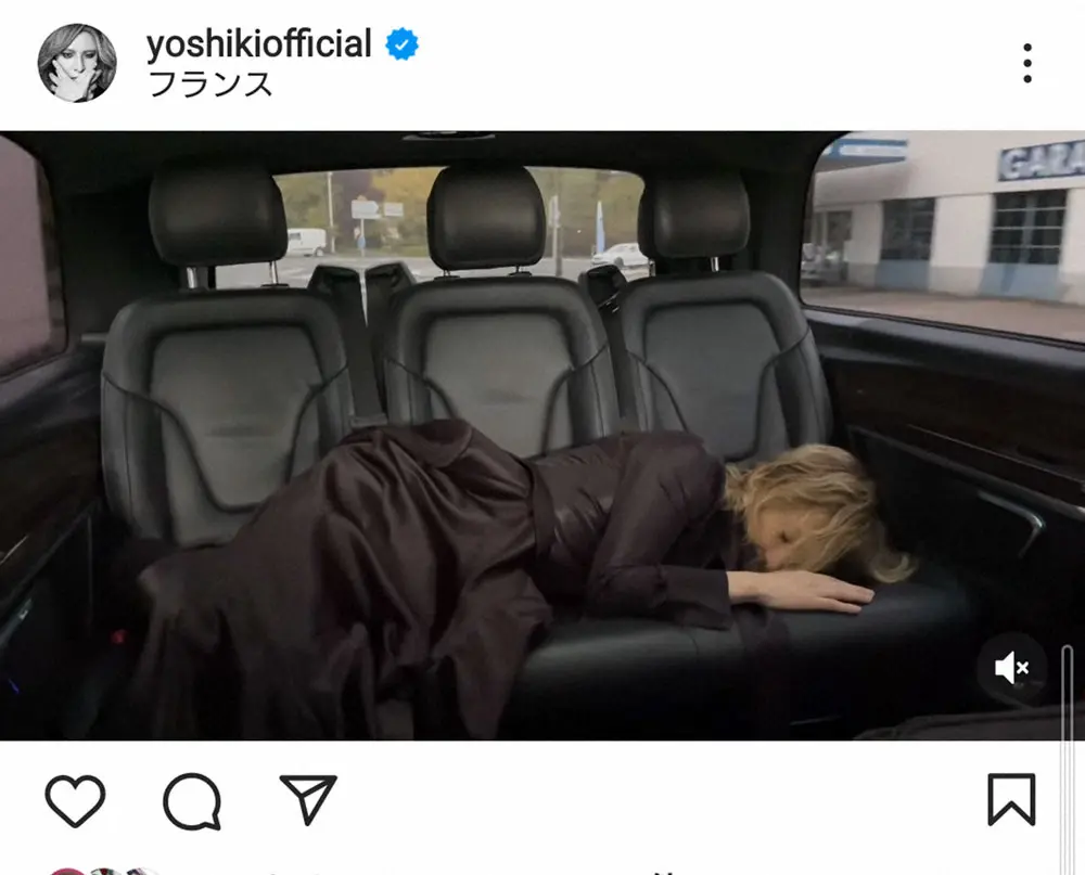 【画像・写真】YOSHIKI パリまでの車移動で仮眠姿に「おやすみ中も素敵」の声　痛めた首を心配も