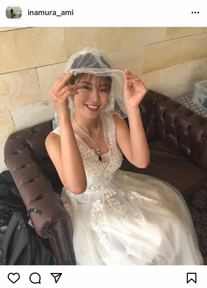 稲村亜美“女神級”ウエディングドレス姿に「ご報告の投稿かと」「こんな花嫁さんが隣にいてくれたら」の声