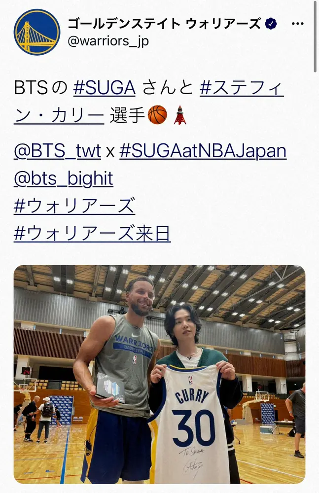 NBAスーパースター・カリーとBTS・SUGA　豪華過ぎるツーショットに「どこの国の出来事」