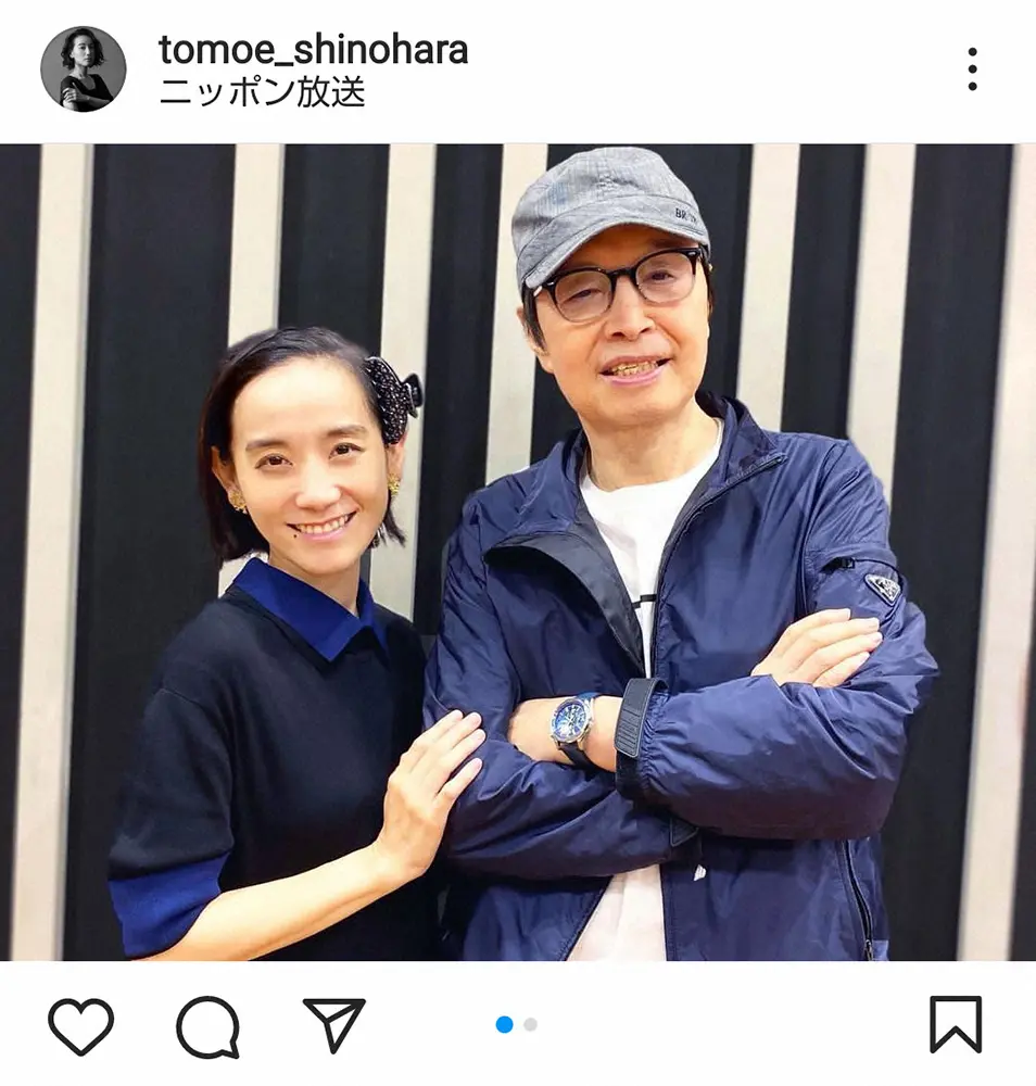 篠原ともえ＆吉田拓郎の2ショットにファン「泣きそう」　森下愛子さんから贈られた髪飾りも披露