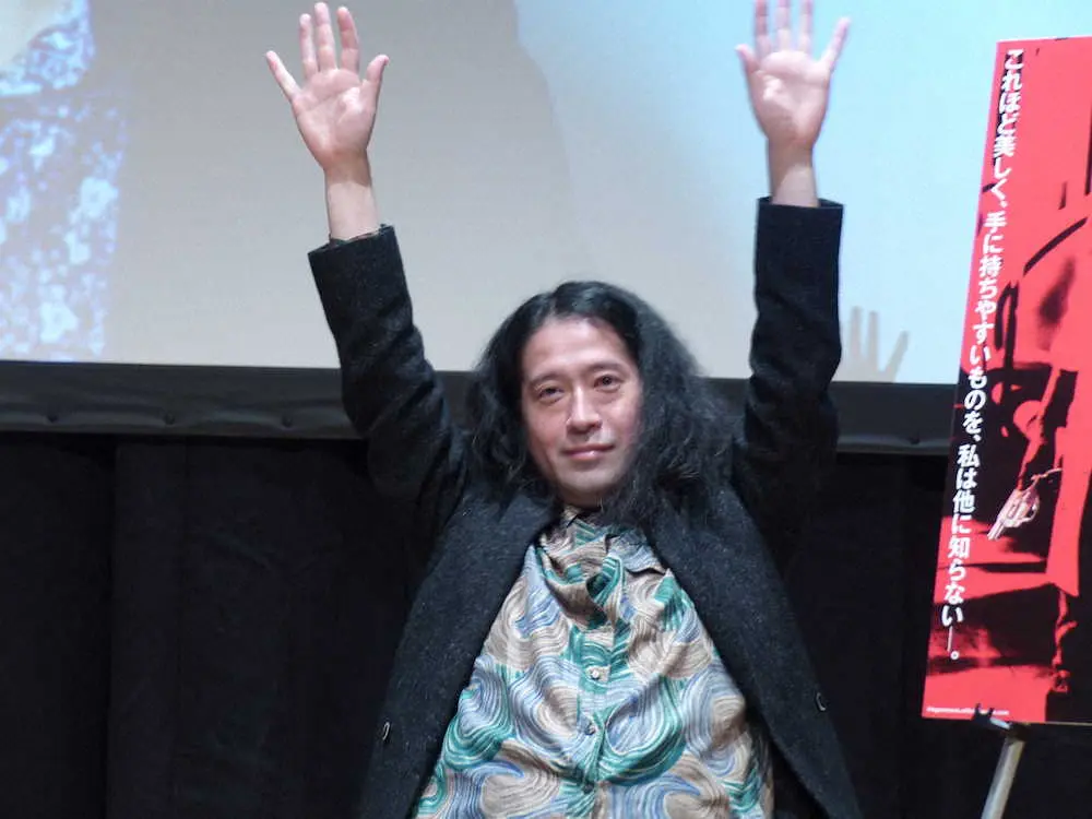 「京都国際映画祭2022」が開催され、映画「銃」の舞台あいさつに登壇したピースの又吉直樹