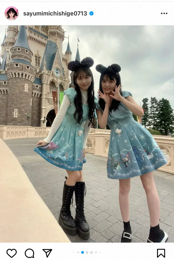 【画像・写真】道重さゆみ　12歳下の牧野真莉愛とミニスカワンピでディズニー　「リアルプリンセス」「年の差感じない」