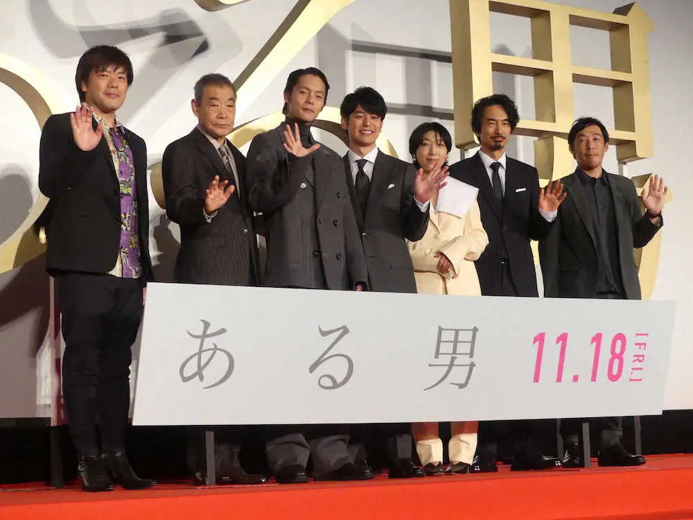 妻夫木聡　主演作の日本公開に感慨「皆さんにようやく届けられてうれしい」