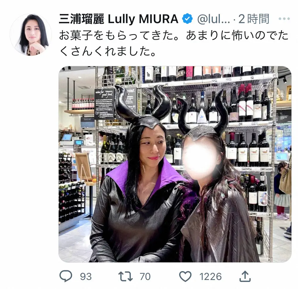 三浦瑠麗氏　ハロウィン仮装でマレフィセントのコスプレ披露「色っぽい」「似合ってます」の声