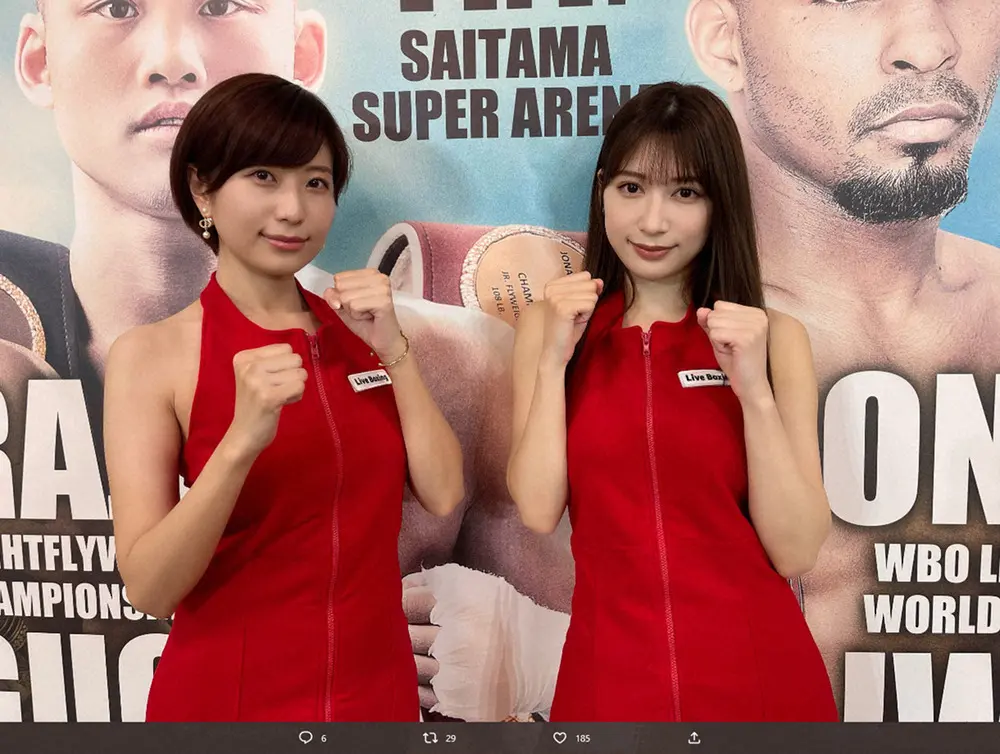 天野麻菜＆雪平莉左　京口VS拳四朗の統一戦リングガールに！ファン「鉄板コンビ」「圧倒的美」の声