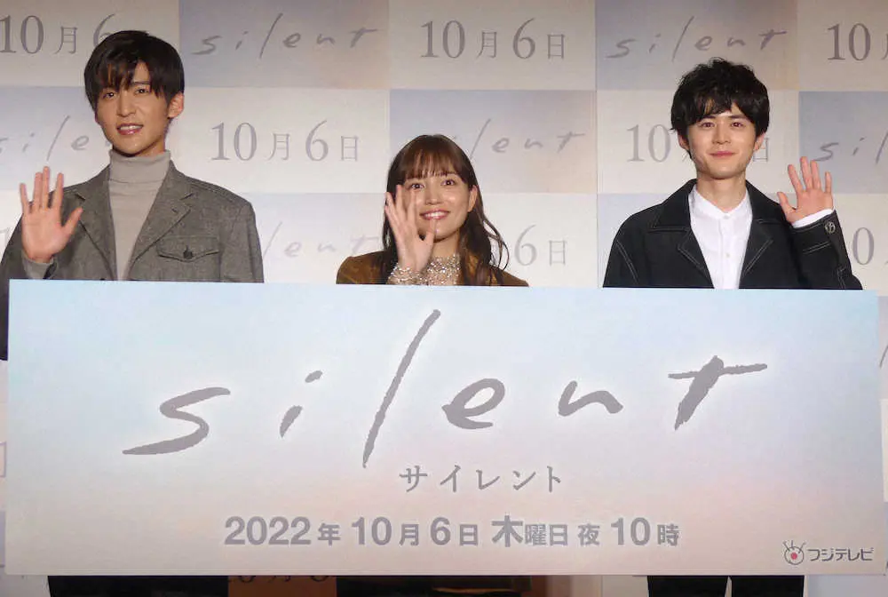 【画像・写真】爆笑問題　広瀬すずの“見る目”に感服「silent」で話題の俳優“スカウト”「そんなことするんだ」