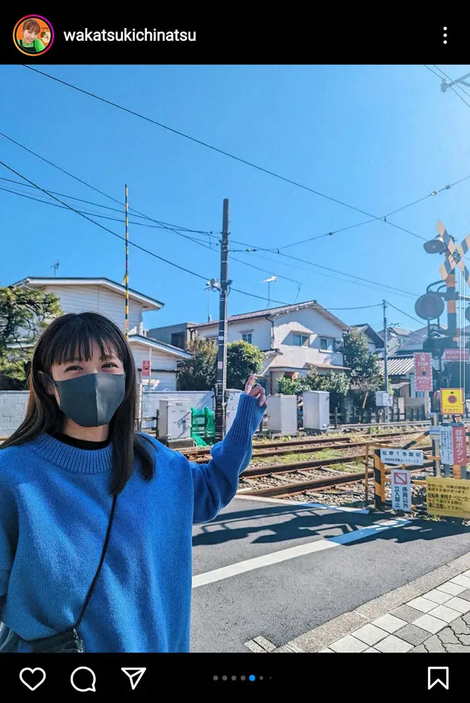 【画像・写真】若槻千夏　ドラマ「silent」の聖地巡礼にフォロワー大興奮「川口春奈ちゃんにそっくり」