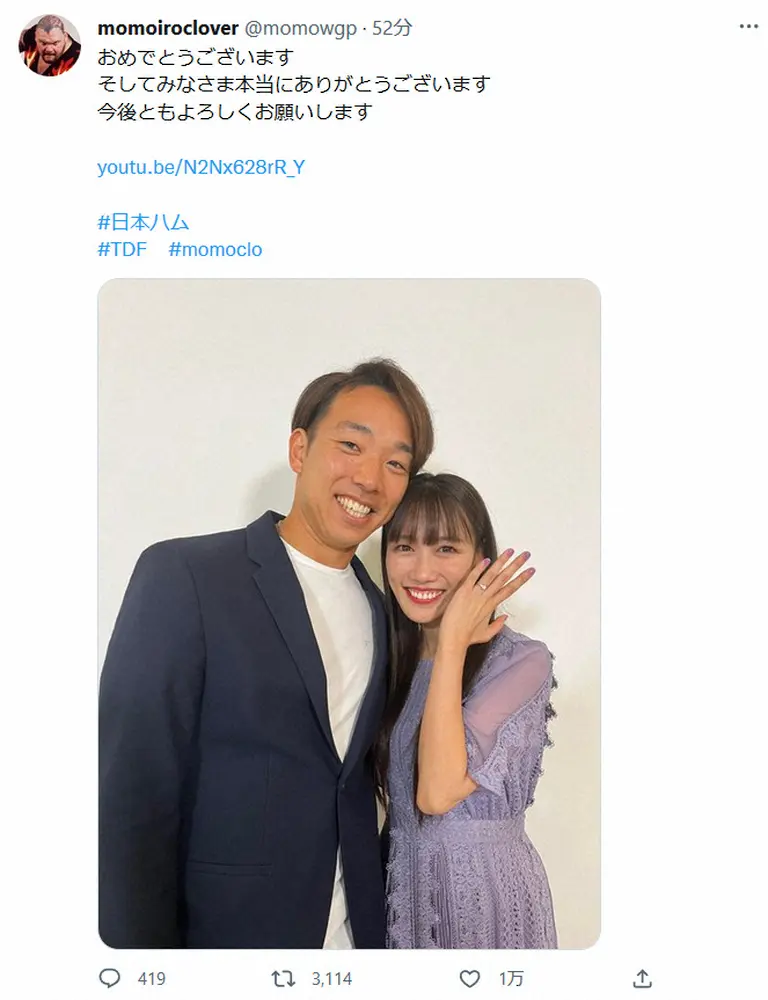 ももクロ・高城れに結婚で「川上さん」トレンド入り　グループを支えたマネジャーにモノノフ感謝の声