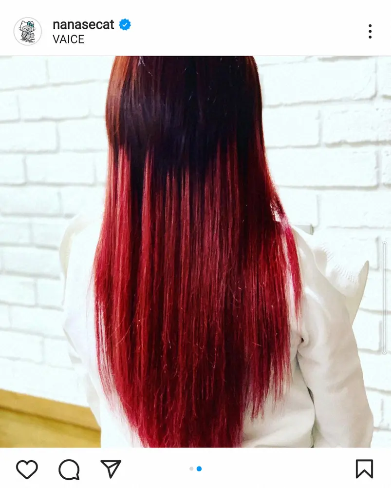 【画像・写真】相川七瀬　「久しぶりのロング」赤のエクステ付けた新ヘア披露に「かっこいい」「アリエルみたい」の声