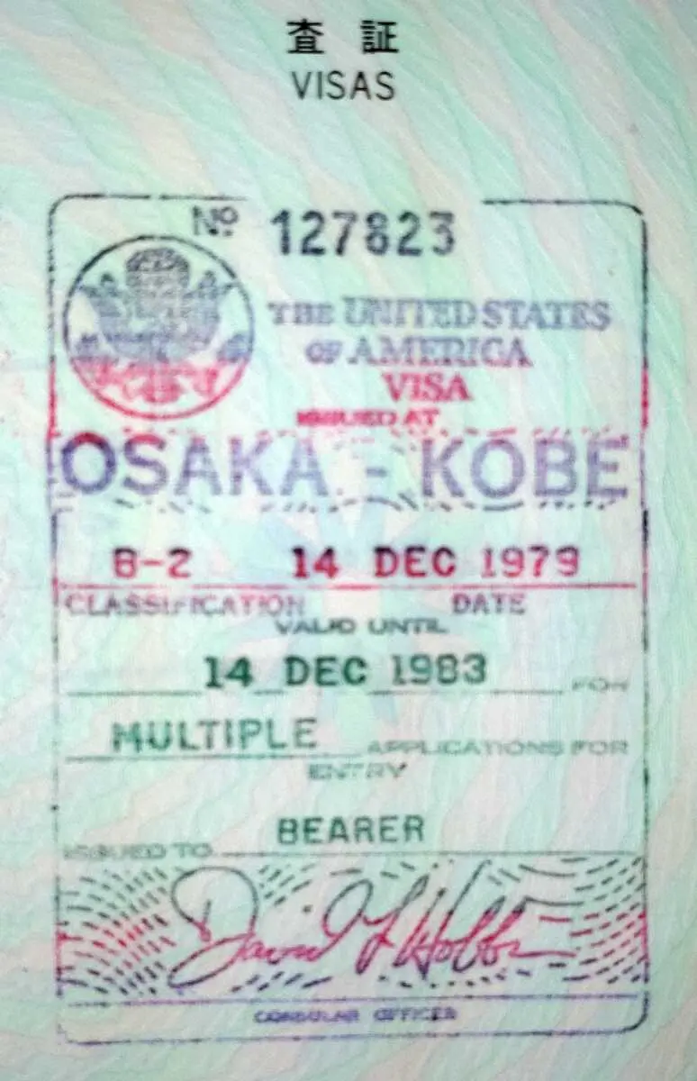 初めて取得したパスポートに残る米国のビザのスタンプ