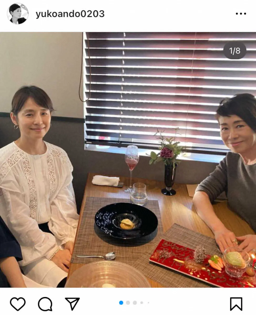 安藤優子氏　「ゆりこさま」とのランチ会食で感激「自然体の美しさ、あらためて素敵な方だなぁと」