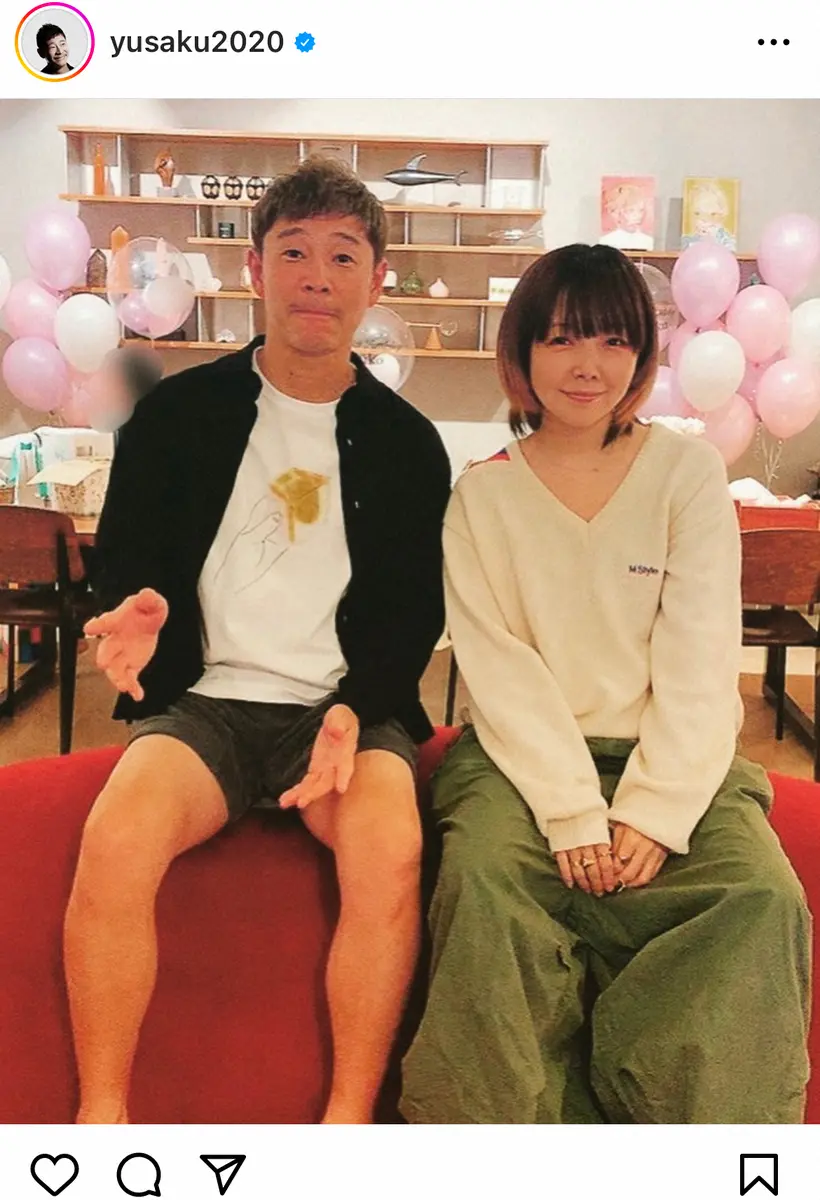 前澤友作氏　aikoと一緒に誕生日祝福で2ショット披露「実は生年月日が全く一緒」