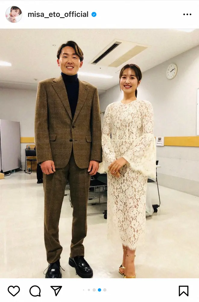 【画像・写真】衛藤美彩　夫の西武・源田との仲良し夫婦ショット公開に「旦那様も素敵な方」「めっちゃ素敵」の声