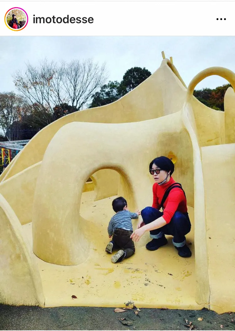 イモトアヤコ　昨年12月誕生の息子との公園ショットに「息子くんにもDNA」「芸能人オーラ出てますよ」
