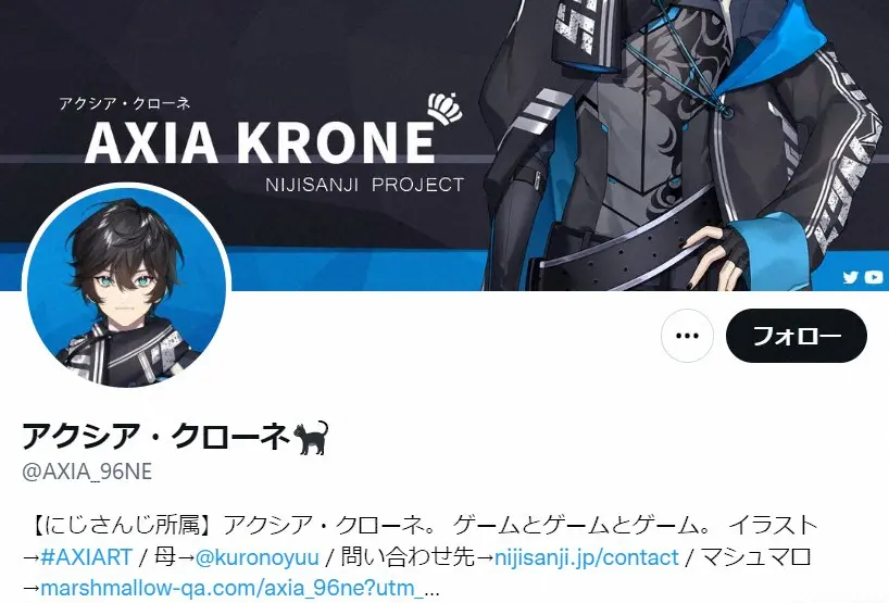 “ガチ恋”勢の迷惑行為で活動休止していたVチューバー、にじさんじ卒業を発表　アカウント非公開に