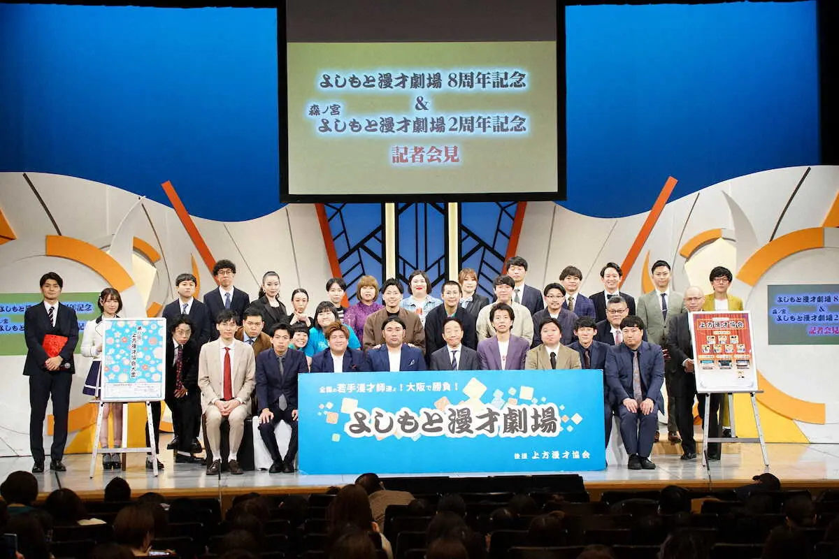 中田カウス　若手芸人に期待「みんな成長してきている」