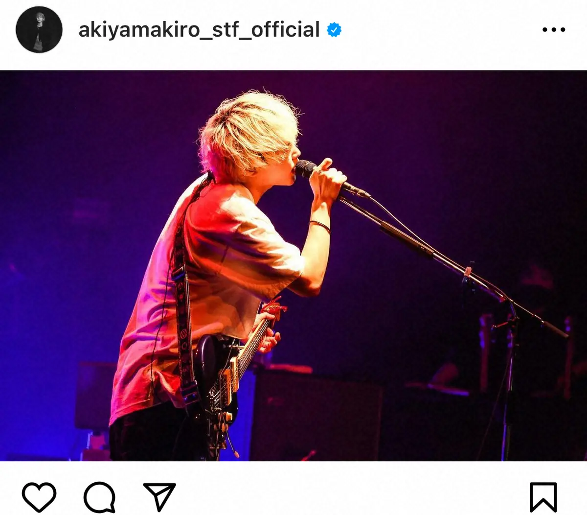 秋山黄色「逃げずに、必ず戻ってきます」　騒動後初コメントで謝罪、年内ライブは辞退へ