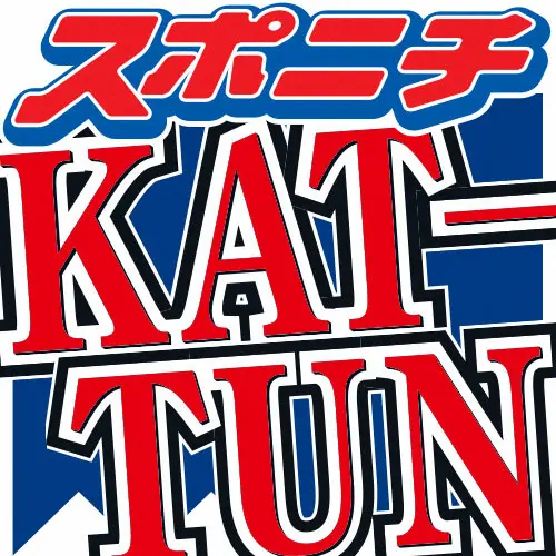 KAT－TUNがプロ野球12球団マスコットと豪華コラボにネット「可愛いが渋滞」「大集合凄い」