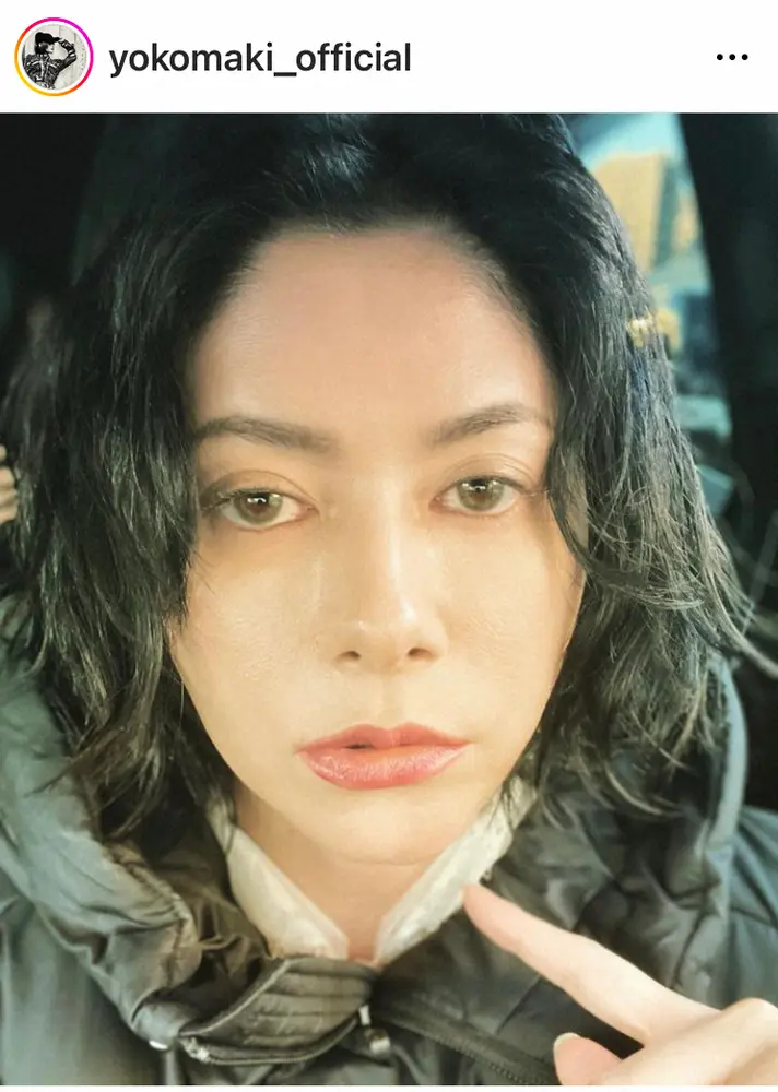 【画像・写真】真木よう子　「性別不明になった」黒髪で激変ショットに「めっちゃかっこいい」「やっぱり黒髪が素敵」