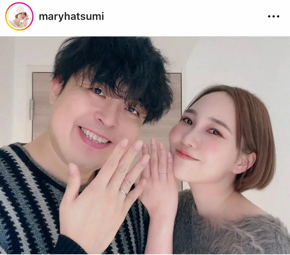 将棋・村中秀史七段、声優でモデル・初美メアリと結婚「毎日笑い、変顔、踊りが絶えない日々です」