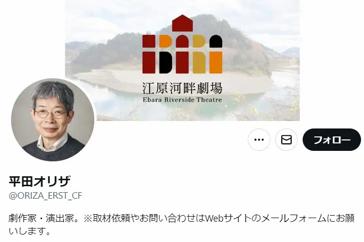 【画像・写真】演出家・平田オリザ氏、セクハラ告発された谷賢一氏に退団措置「大筋の告発は事実であったと思われます」