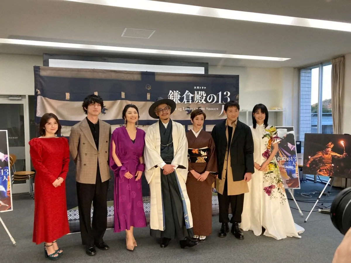 NHK大河ドラマ「鎌倉殿の13人」のイベントに登場した出演者たち