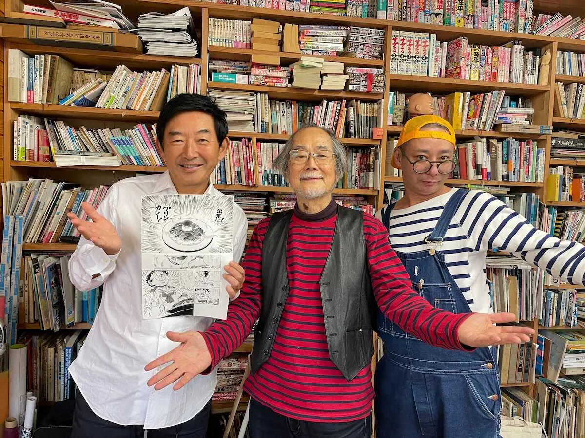 「散歩屋ケンちゃん」に出演する（左から）石田純一、ビッグ錠氏、いしだ壱成