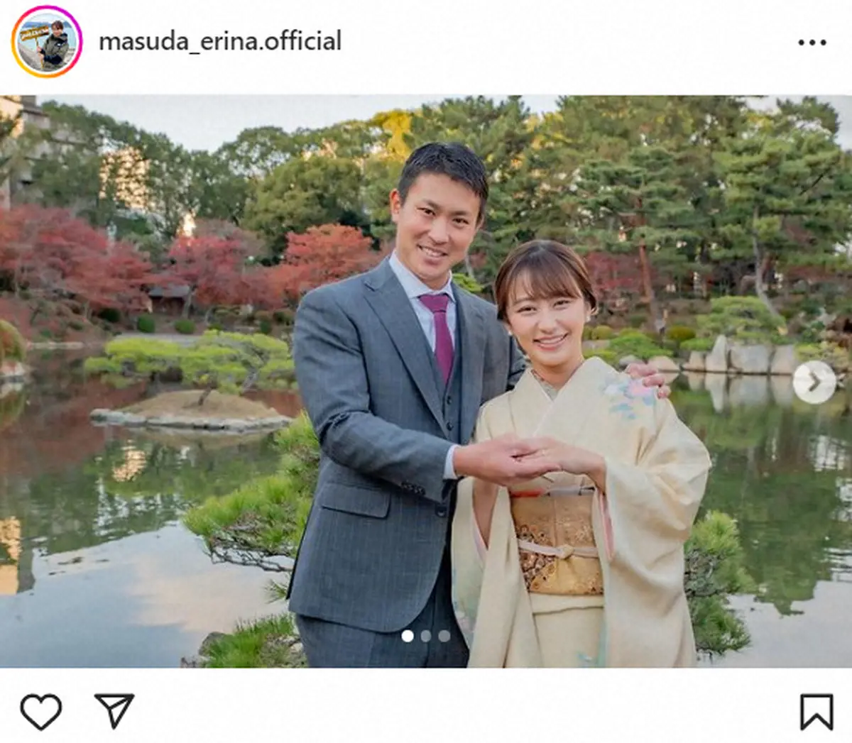 【画像・写真】枡田絵理奈アナ　夫・堂林翔太との夫婦写真公開「照れくさすぎて、めちゃくちゃ不自然に…笑」