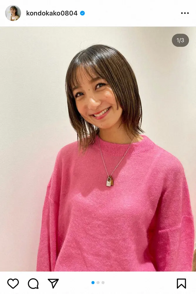 TBS近藤夏子アナ　「そりゃ太るわ」体重増で自虐、丸顔隠すイメチェンも　「充分可愛い」の声