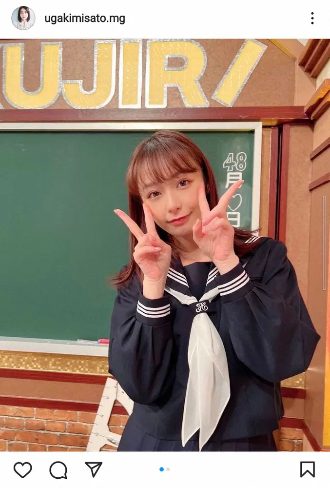 宇垣美里　セーラー服でのオフショット披露に「正月早々可愛すぎた」「破壊力ありすぎ」の声