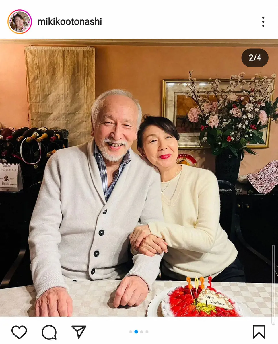 【画像・写真】音無美紀子　家族での新年会披露　村井國夫との47年目の結婚記念日も報告「感謝しかありません」