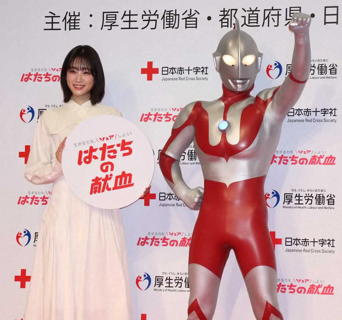 【画像・写真】高橋ひかる　ウルトラマンの筋肉美にうっとり「やっぱりみんなのヒーロー」「はたちの献血」キャンペーン