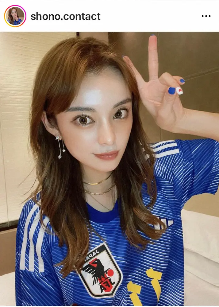 W杯で話題の美人サポ「いつまで病んでてもまじいいことない」つらい出来事からの回復を報告