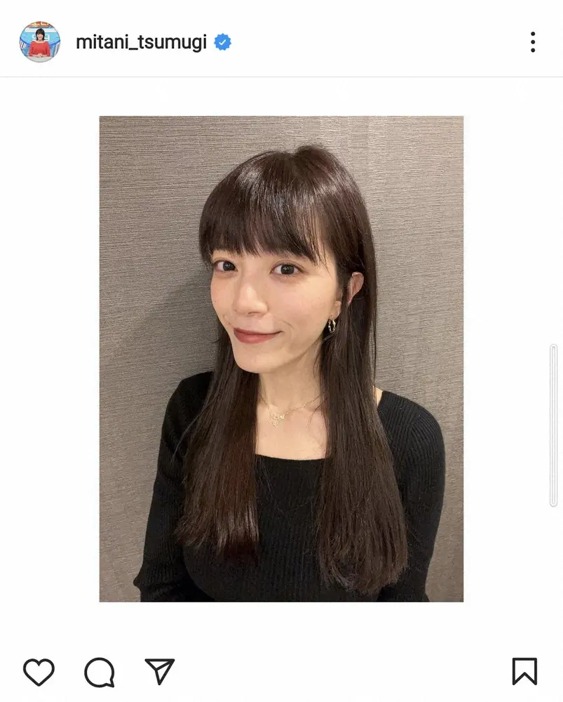 テレ朝・三谷紬アナ　「久しぶりの暗髪」イメチェン新ヘア披露に「とても可愛い」「素敵」の声