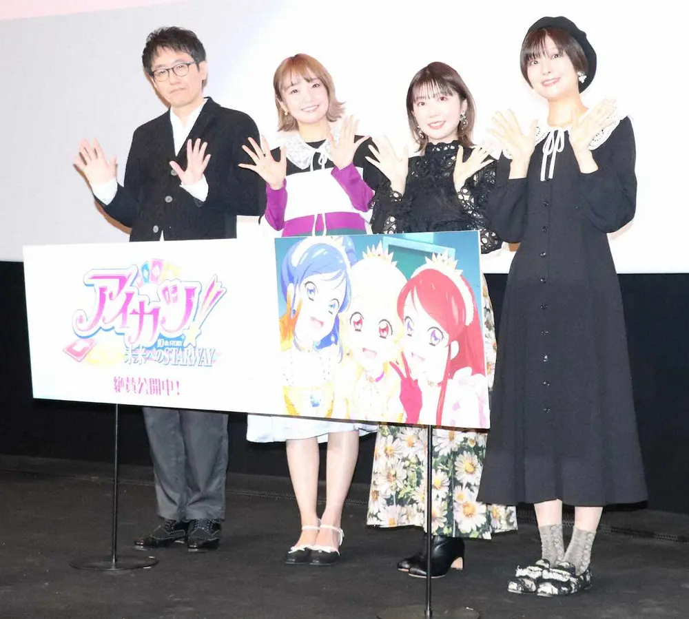 星宮いちご役・諸星すみれ　「アイカツ！」は「青春そのもの」