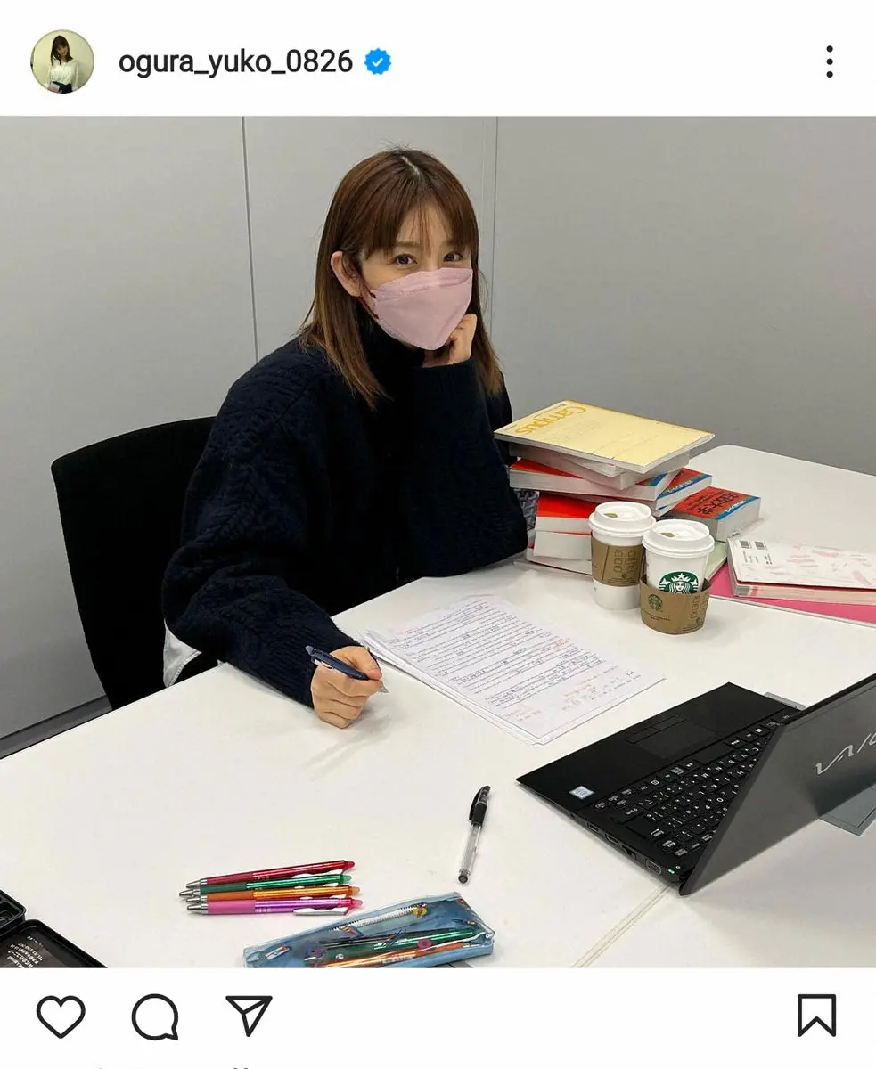 小倉優子、早大受験へ「残り一ヶ月切りました」　赤本山積みの勉強姿公開にフォロワーからエール続々