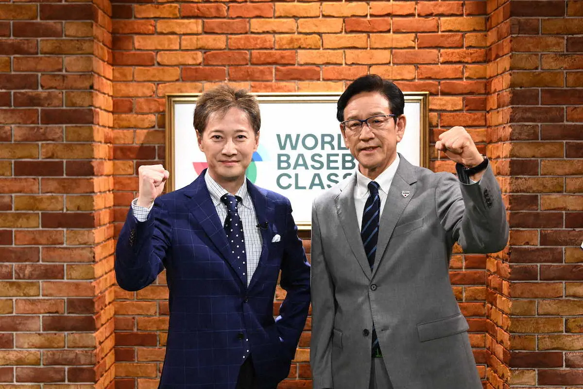 【画像・写真】中居正広　WBC侍ジャパン公認サポートキャプテン就任　栗山監督と50分対談「監督の戦略や作戦に心中」