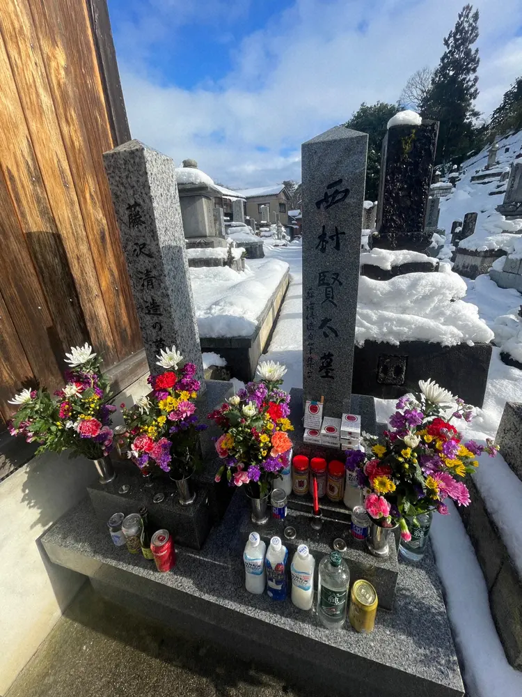 【画像・写真】芥川賞作家・西村賢太さん一周忌法要営まれる　友人・玉袋筋太郎「ゲラゲラ笑って最高の法要になった」