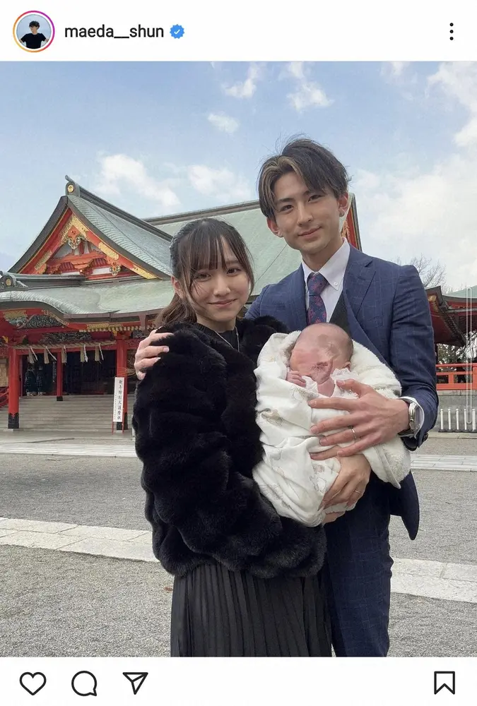 20歳で2児の父・まえだしゅんが19歳の妻・重川茉弥と昨年誕生長男のお宮参り「理想の家族だあ～」の声
