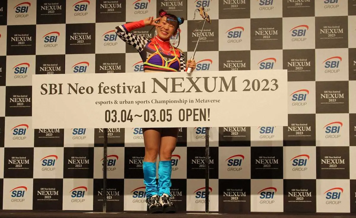 「SBI　Neo　festival　NEXUM　2023」PR　発表会に登壇したフワちゃん