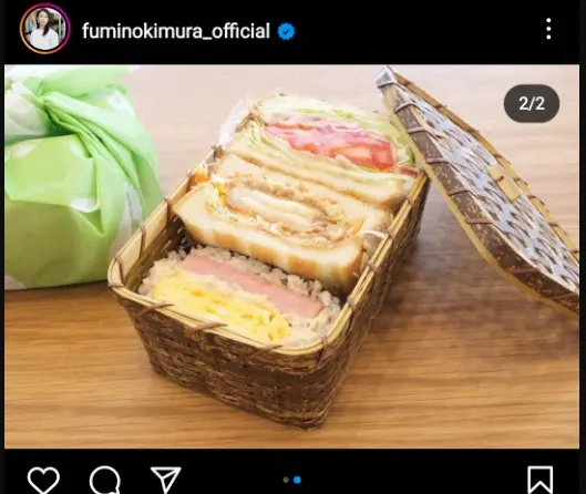 木村文乃　3種類の手作りサンド弁当披露に「お店レベルやん」「めちゃくちゃ美味しそう」