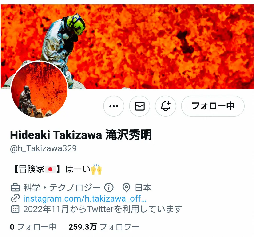 滝沢秀明氏、非公式の「タッキーBOT」に感謝　ファン爆笑「botに感謝してるの草」「真面目か」